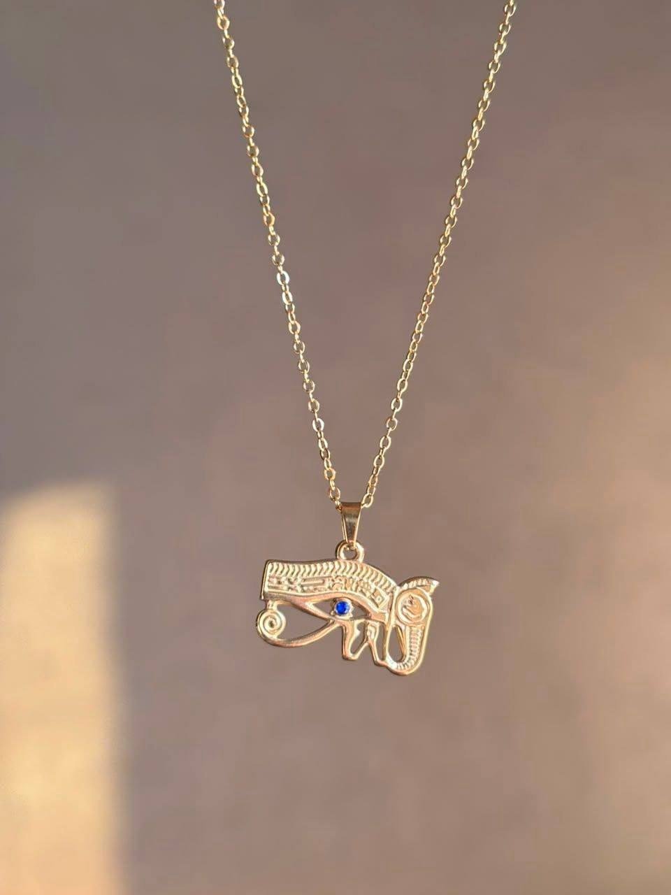 2026/07/1000384902.jpg Eye of Horus - Image 1
